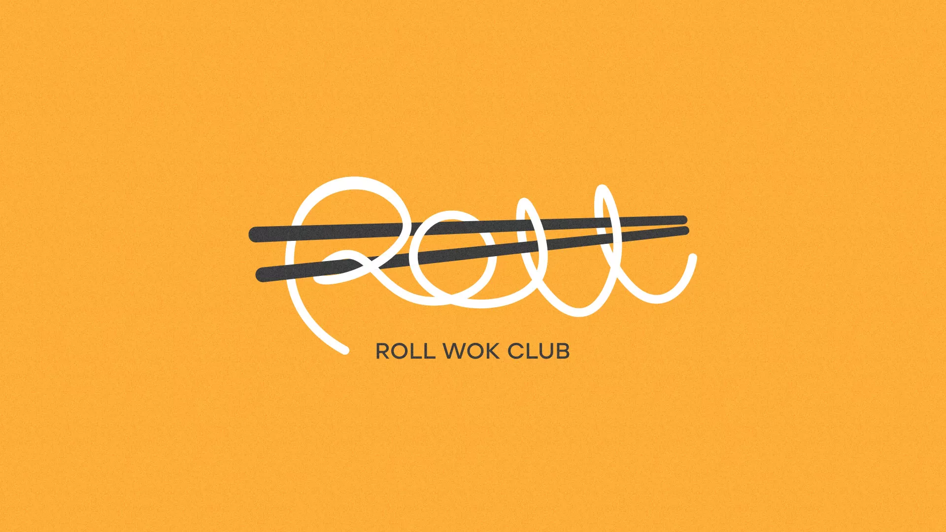 Создание дизайна упаковки суши-бара «Roll Wok Club» в Нижнем Тагиле